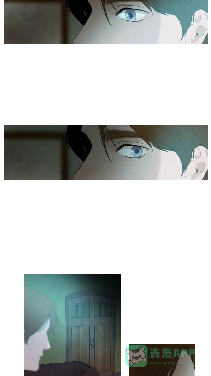 《冬之森》第53话 第10页