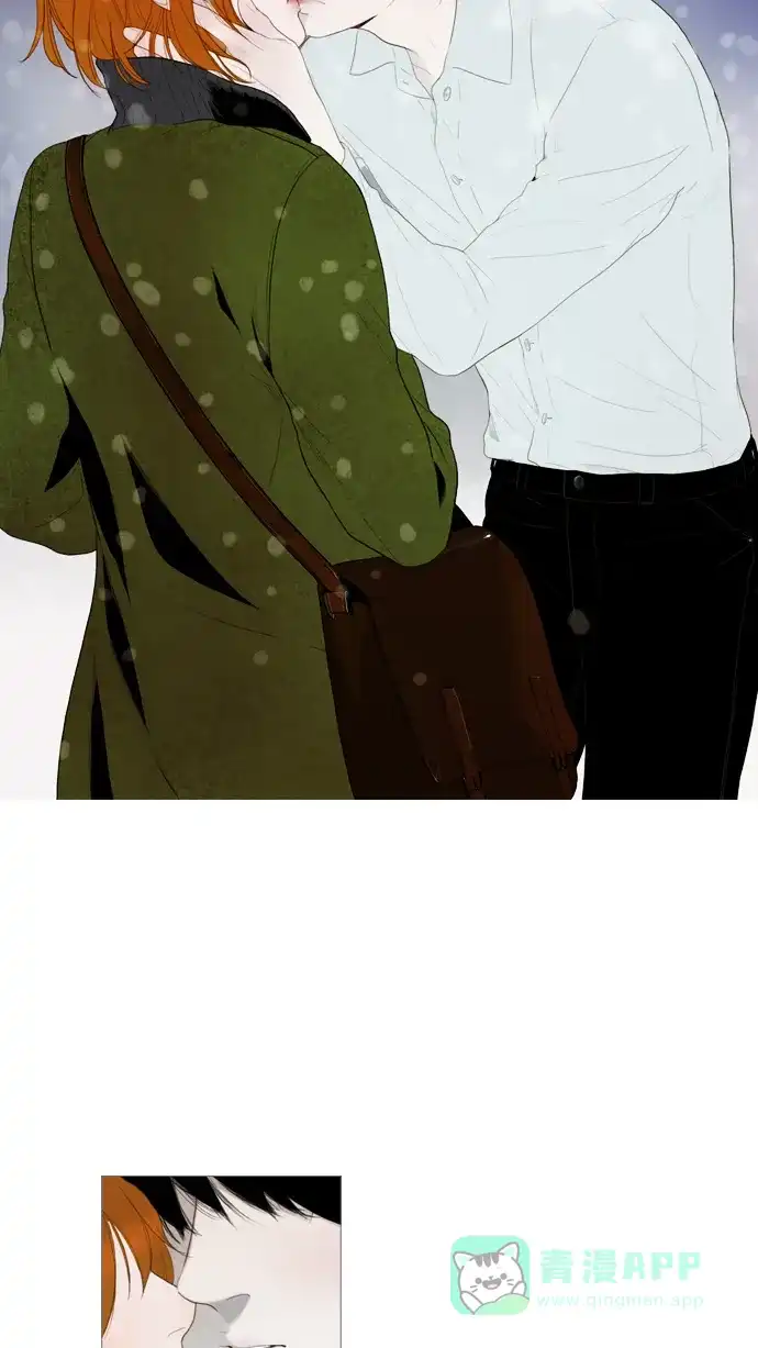 《冬之森》第53话 第6页