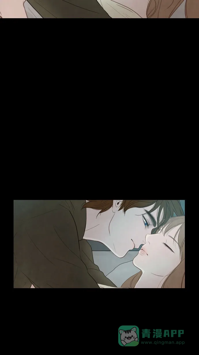 《冬之森》第54话 第13页