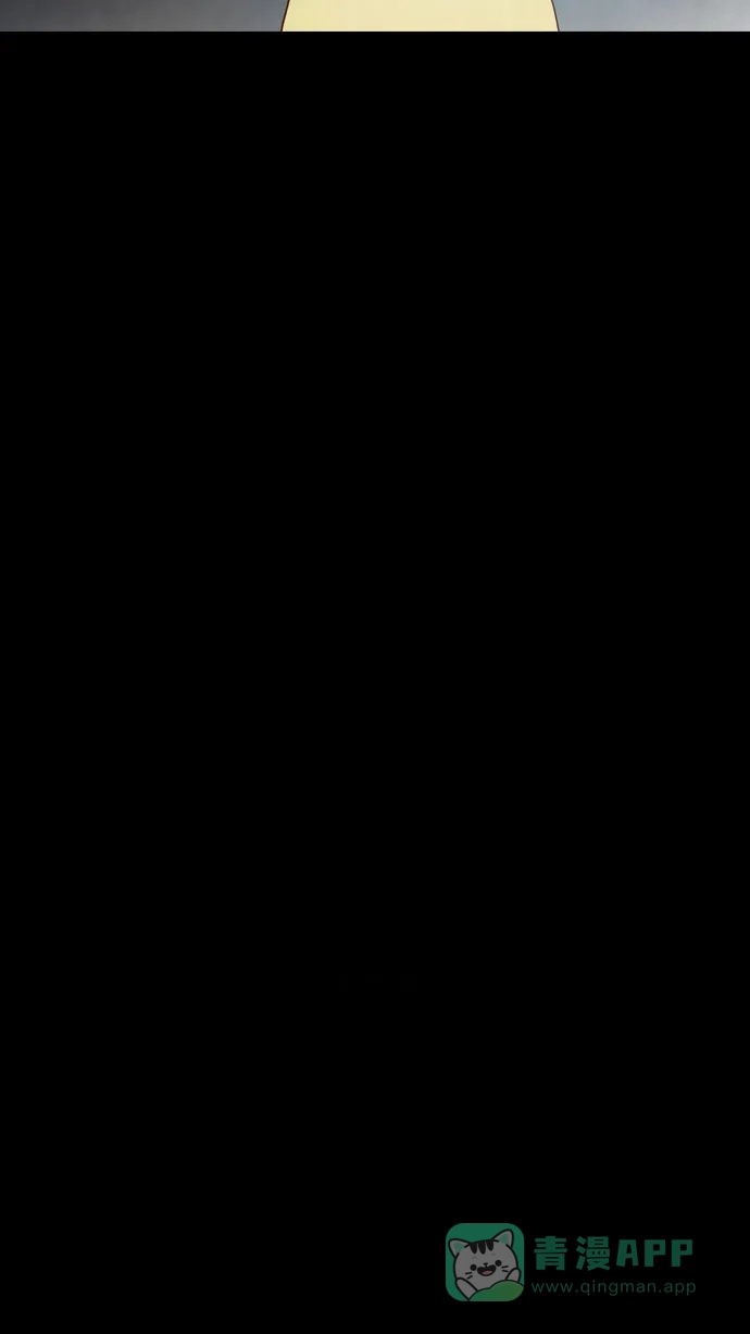 《冬之森》第54话 第7页