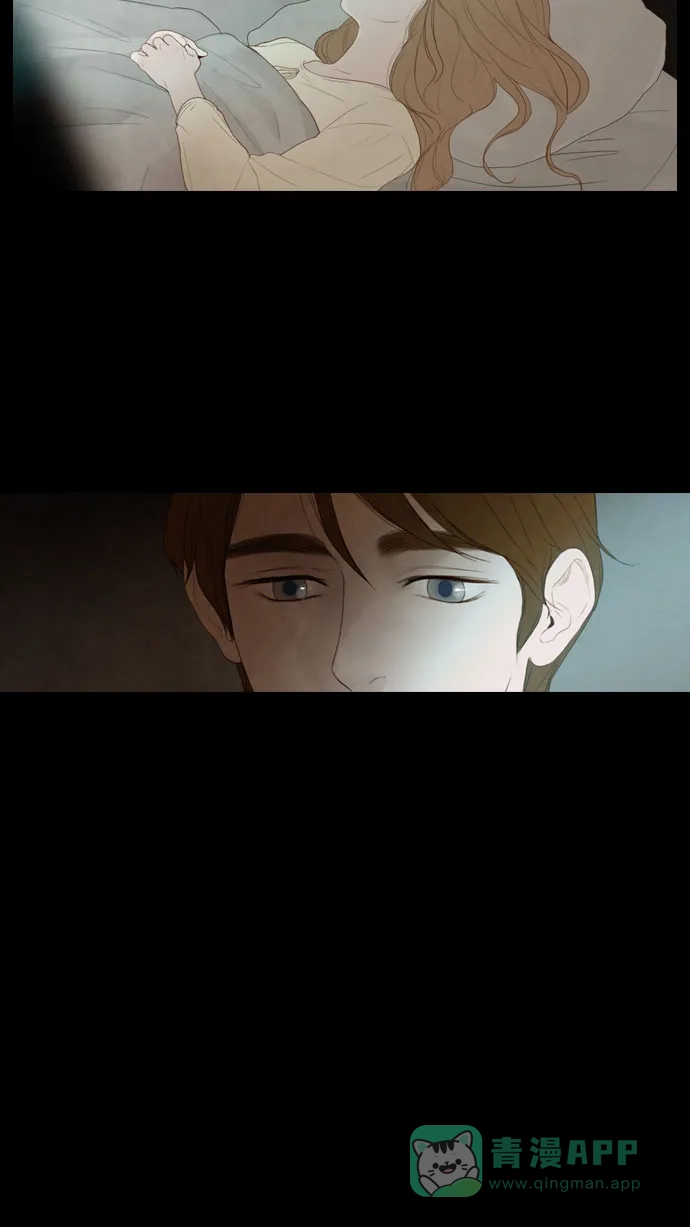 《冬之森》第54话 第10页