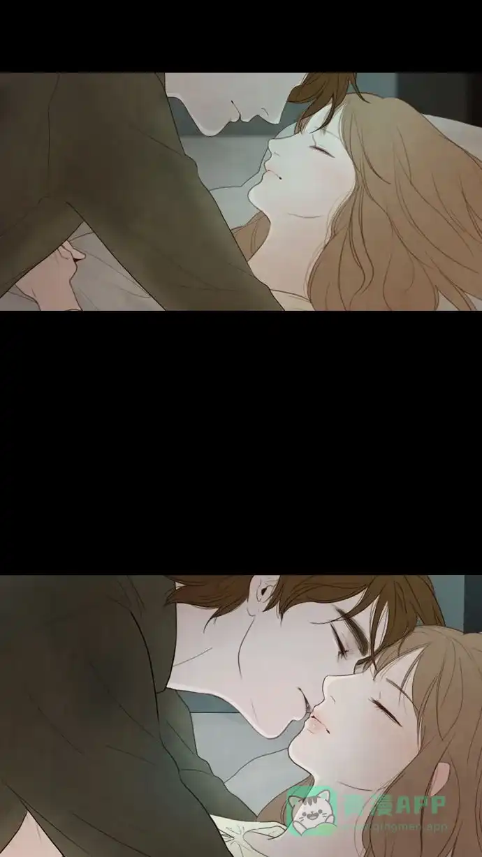 《冬之森》第54话 第12页