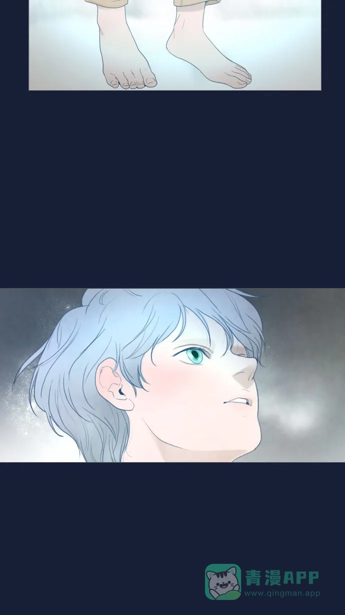 《冬之森》第56话 第26页