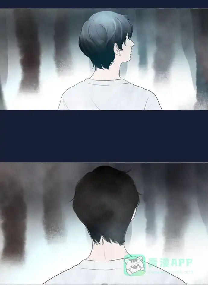 《冬之森》第56话 第36页