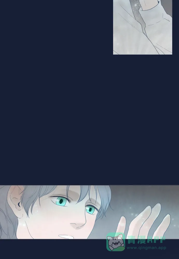 《冬之森》第56话 第18页
