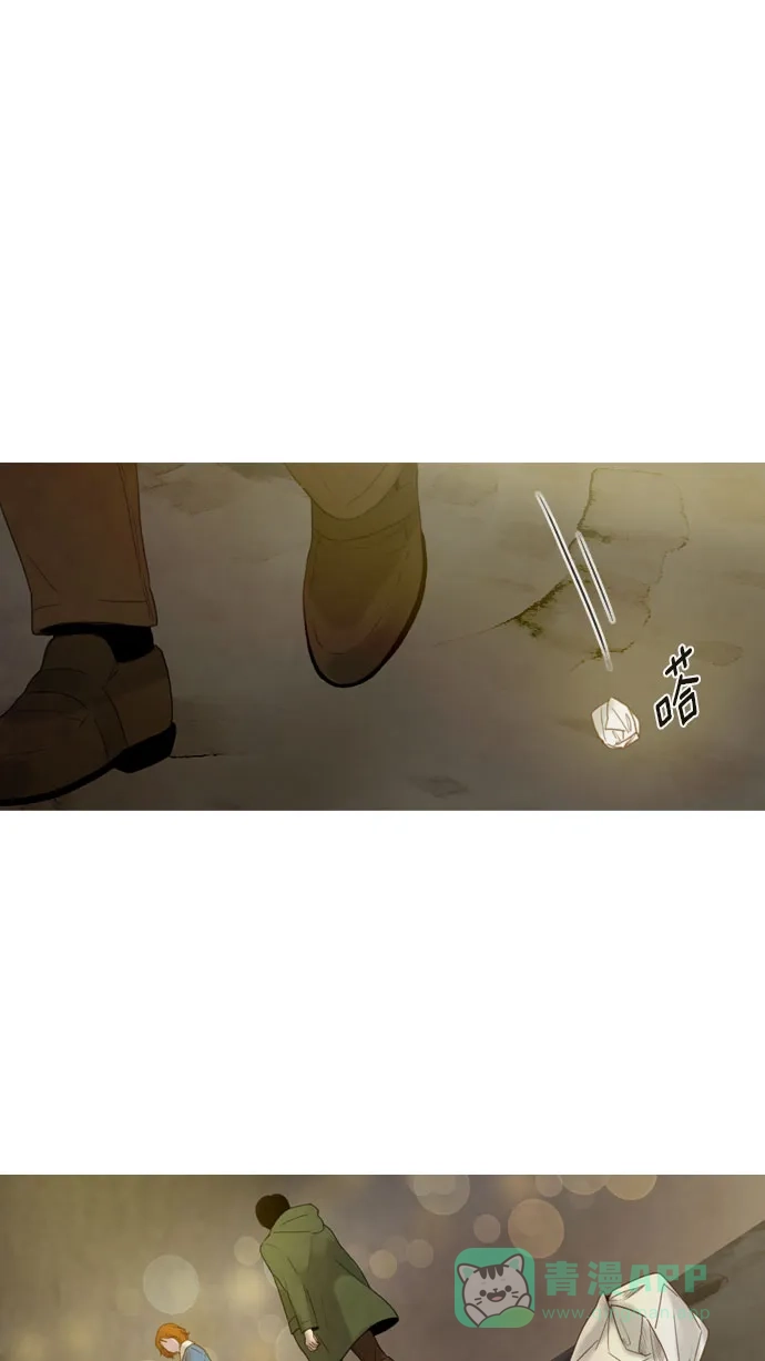《冬之森》第60话 第21页