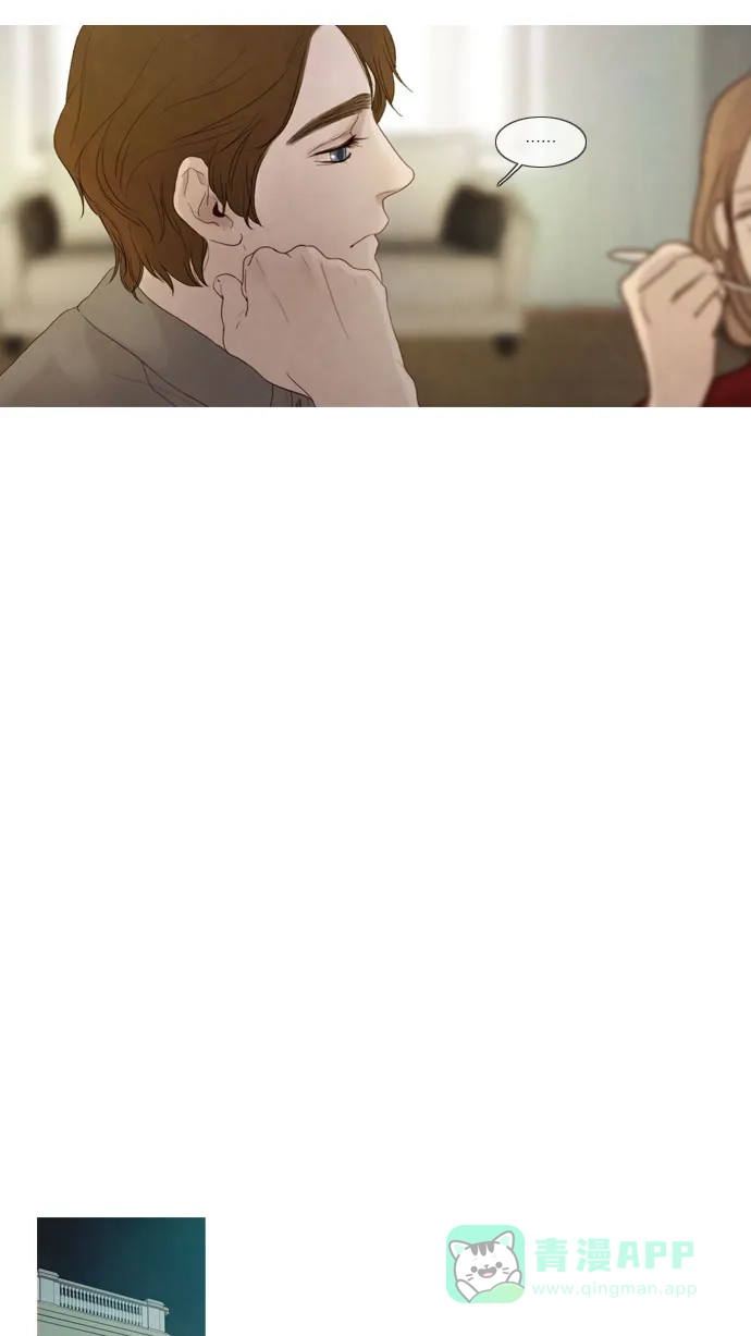 《冬之森》第61话 第9页