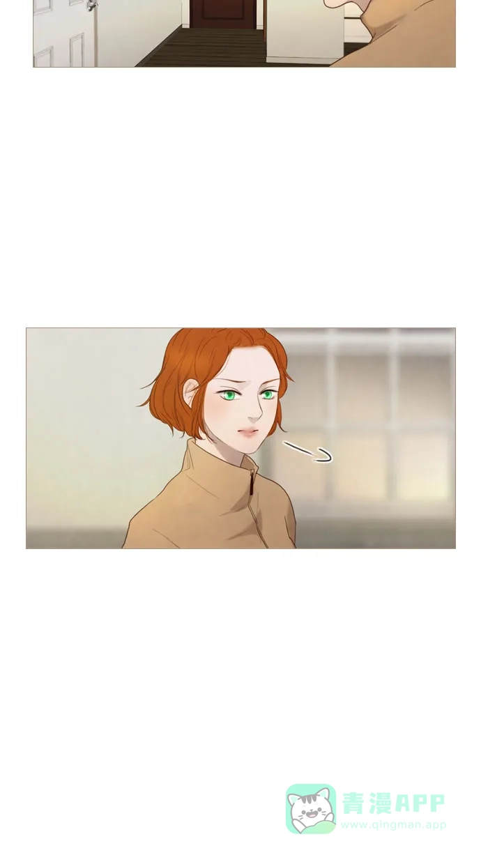 《冬之森》第64话 第14页