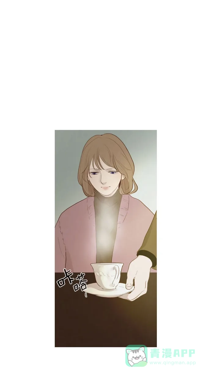 《冬之森》第69话 第25页