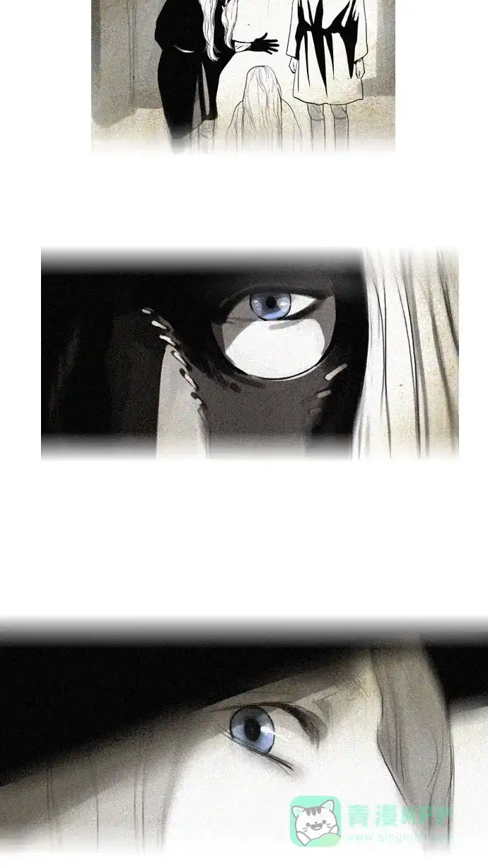 《冬之森》第69话 第7页
