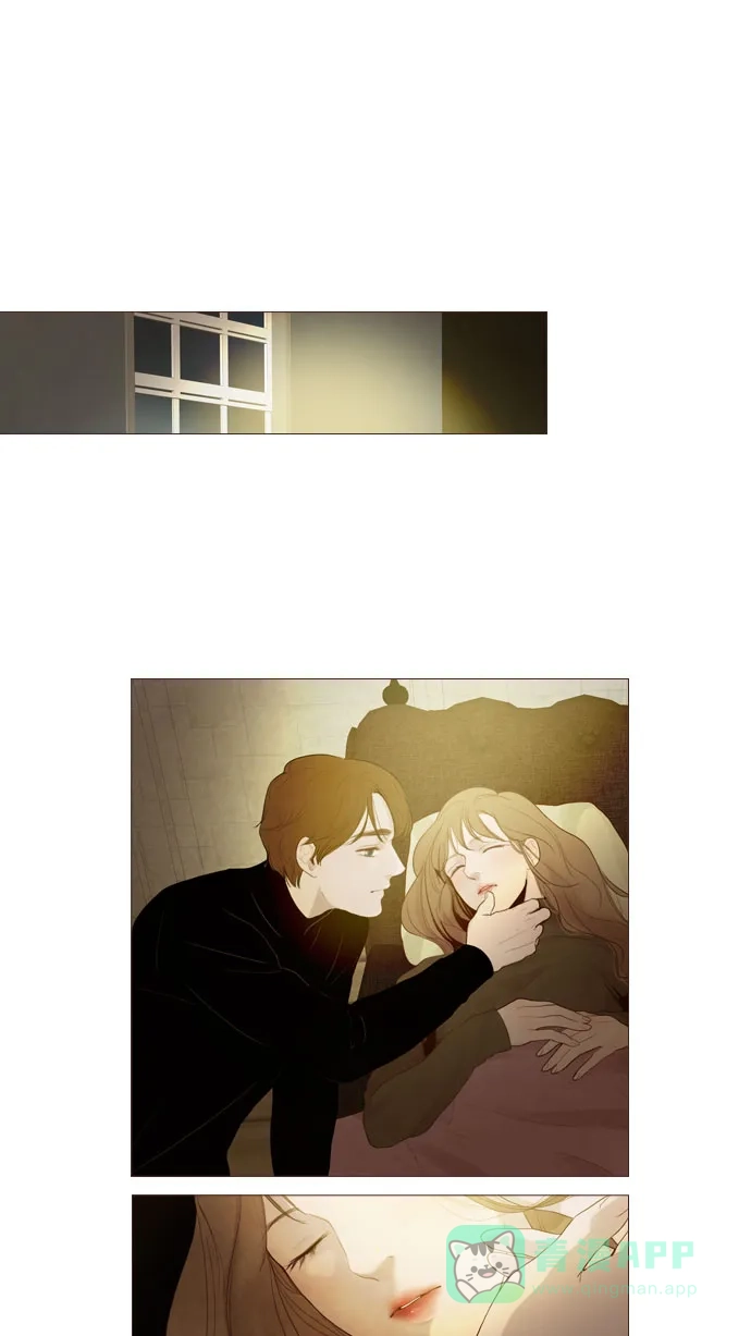 《冬之森》第71话 第6页