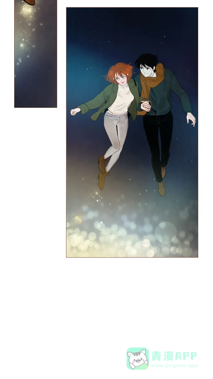 《冬之森》第72话 第26页