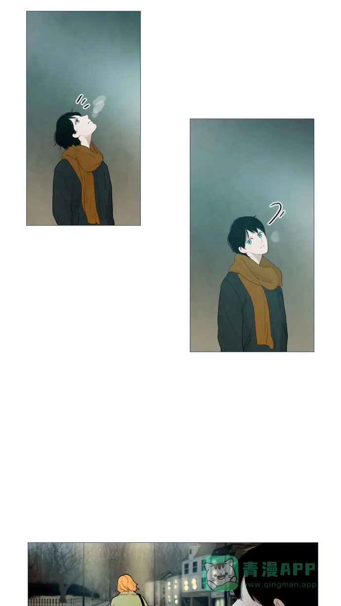 《冬之森》第72话 第3页