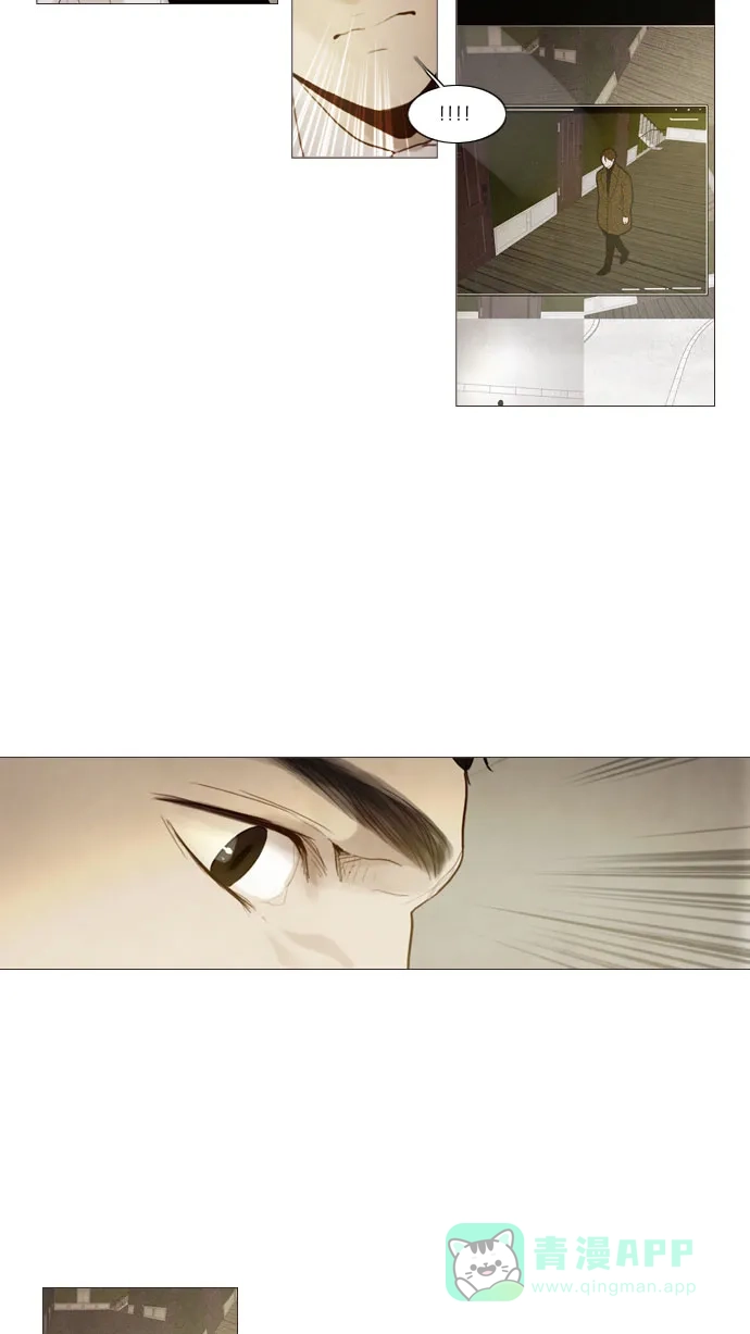 《冬之森》第73话 第13页