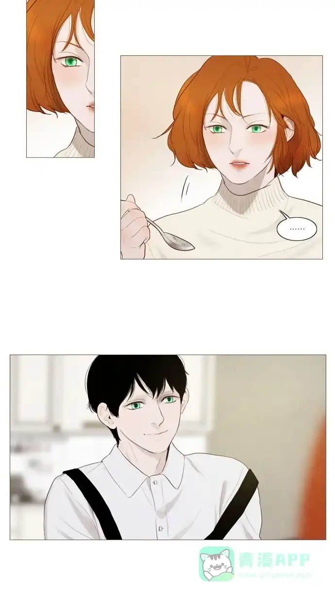 《冬之森》第74话 第31页