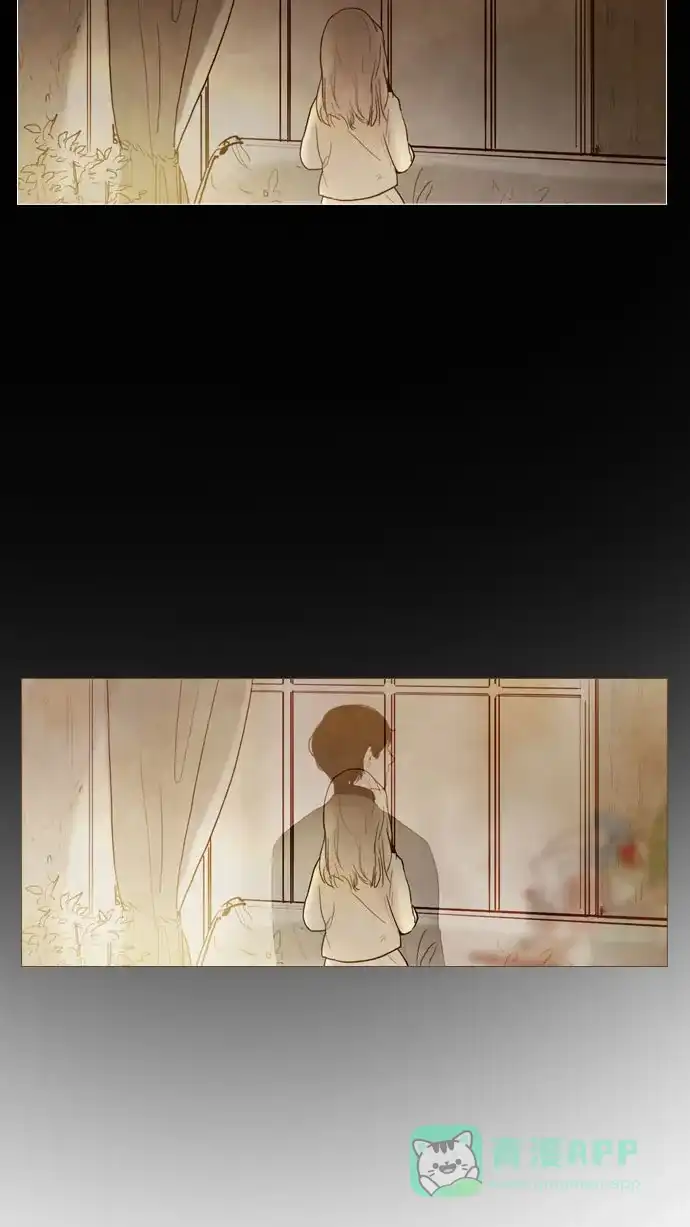 《冬之森》第76话 第11页
