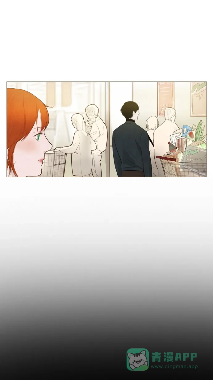 《冬之森》第76话 第9页