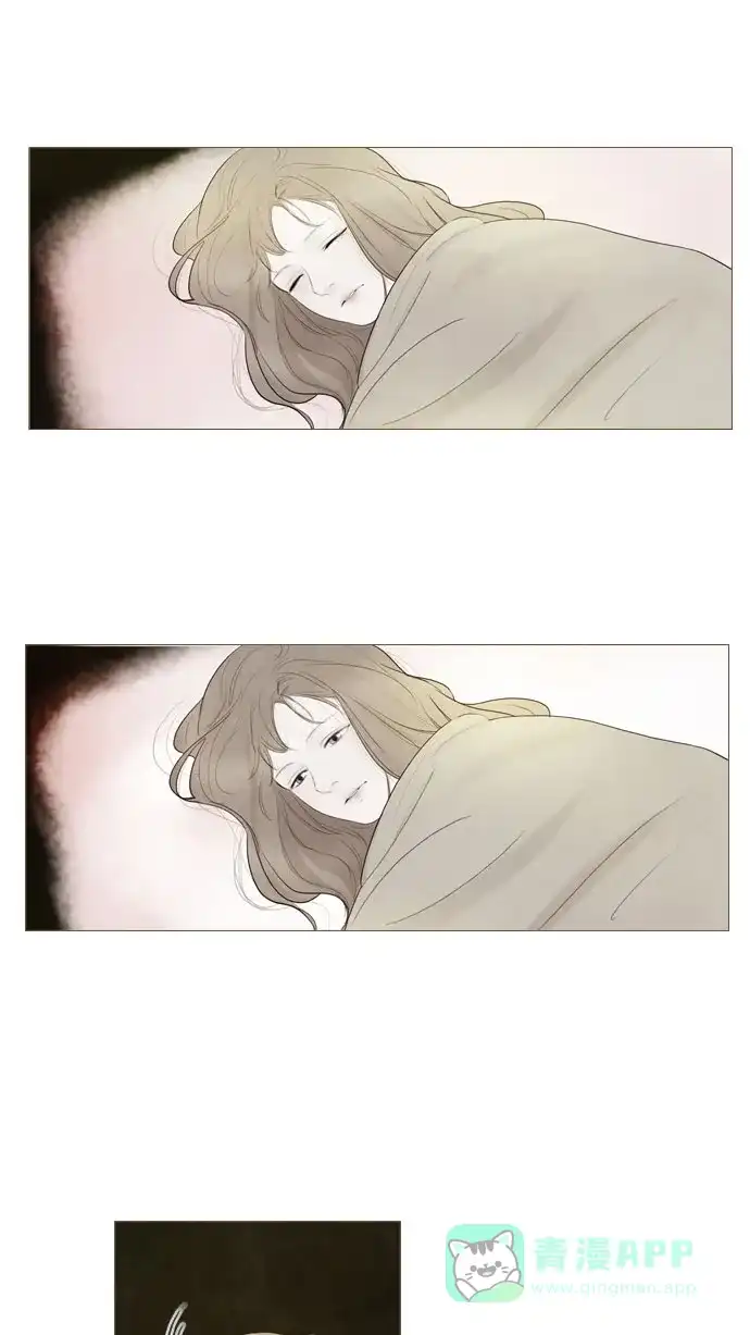 《冬之森》第77话 第2页