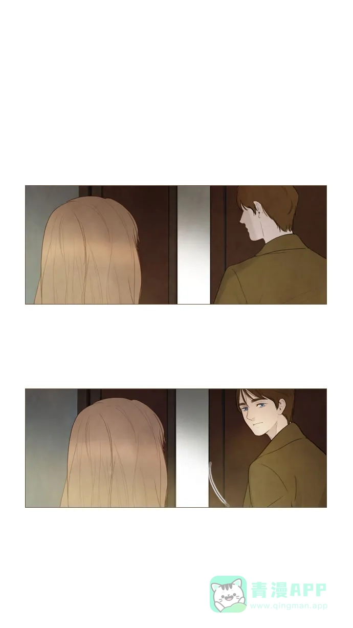 《冬之森》第77话 第27页