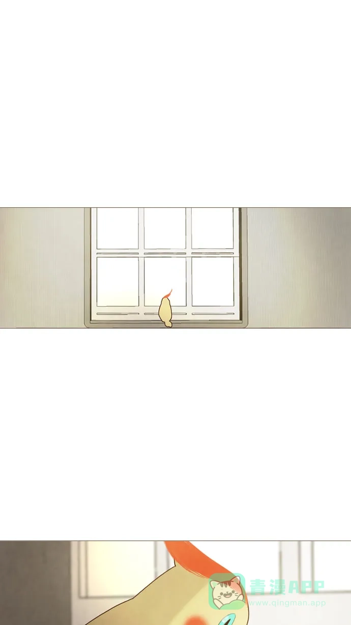 《冬之森》第78话 第1页
