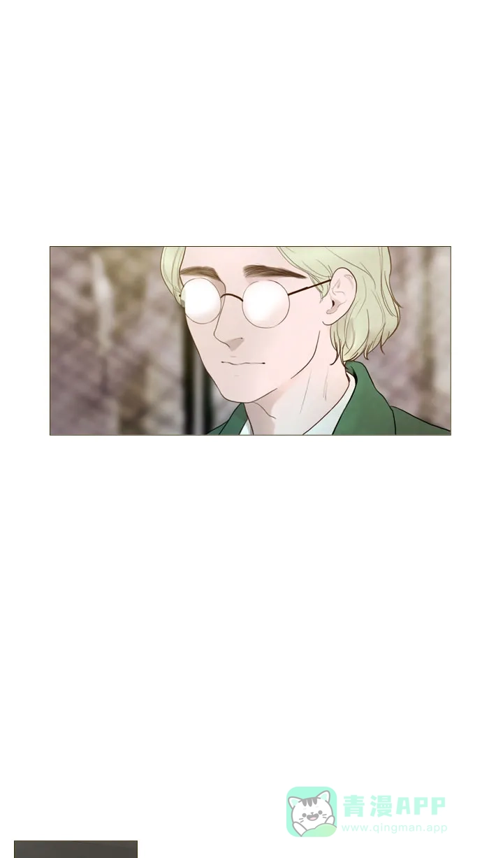 《冬之森》第80话 第30页