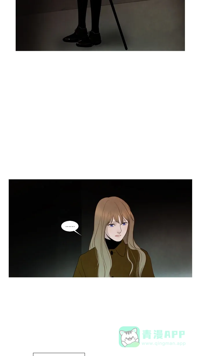 《冬之森》第81话 第12页