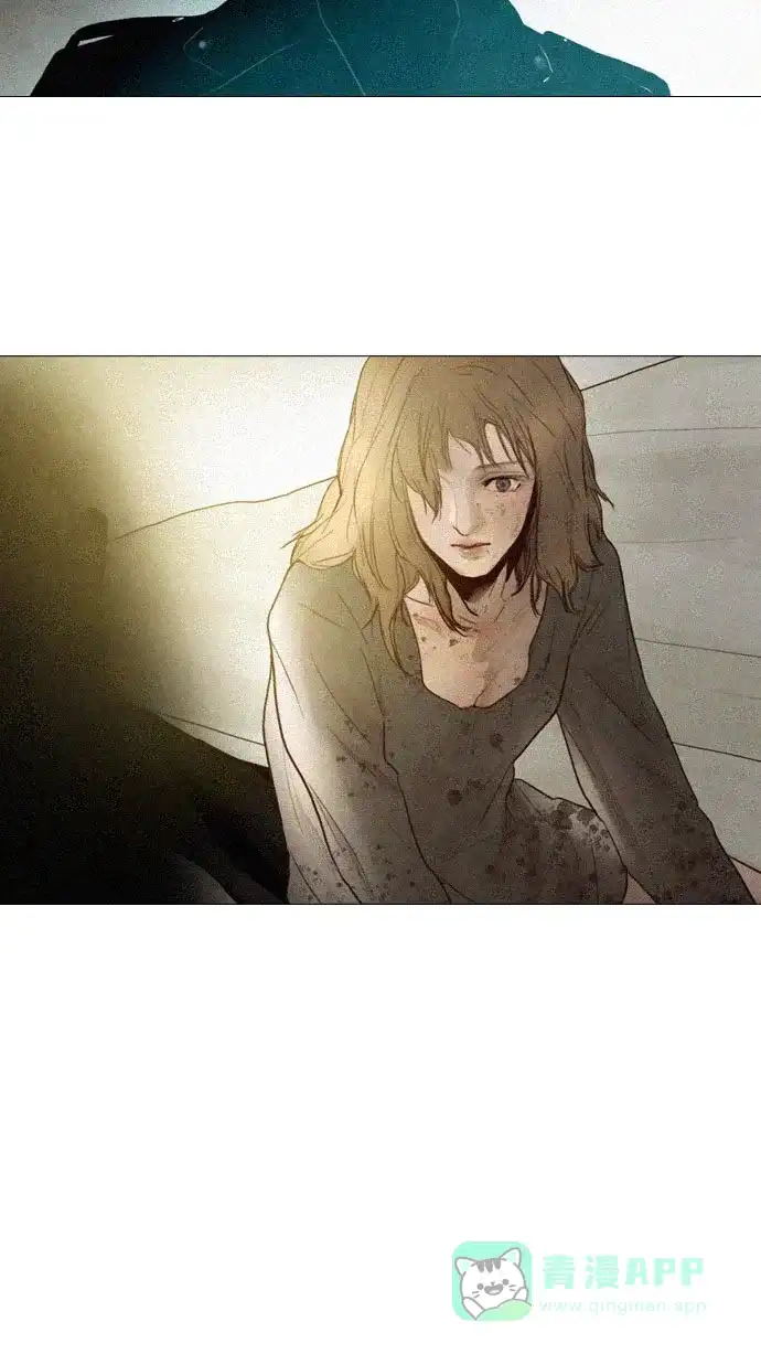 《冬之森》第81话 第31页