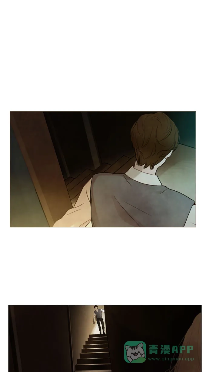 《冬之森》第81话 第1页