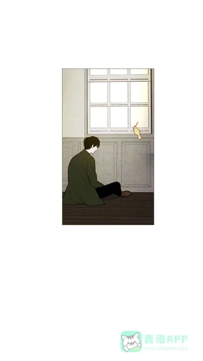 《冬之森》第82话 第14页