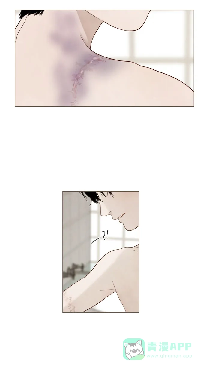 《冬之森》第83话 第30页