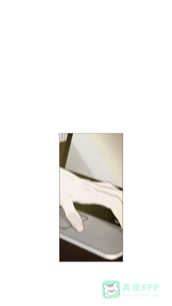 《冬之森》第84话 第1页