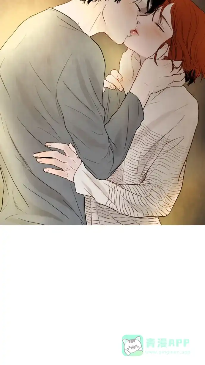 《冬之森》第86话 第50页