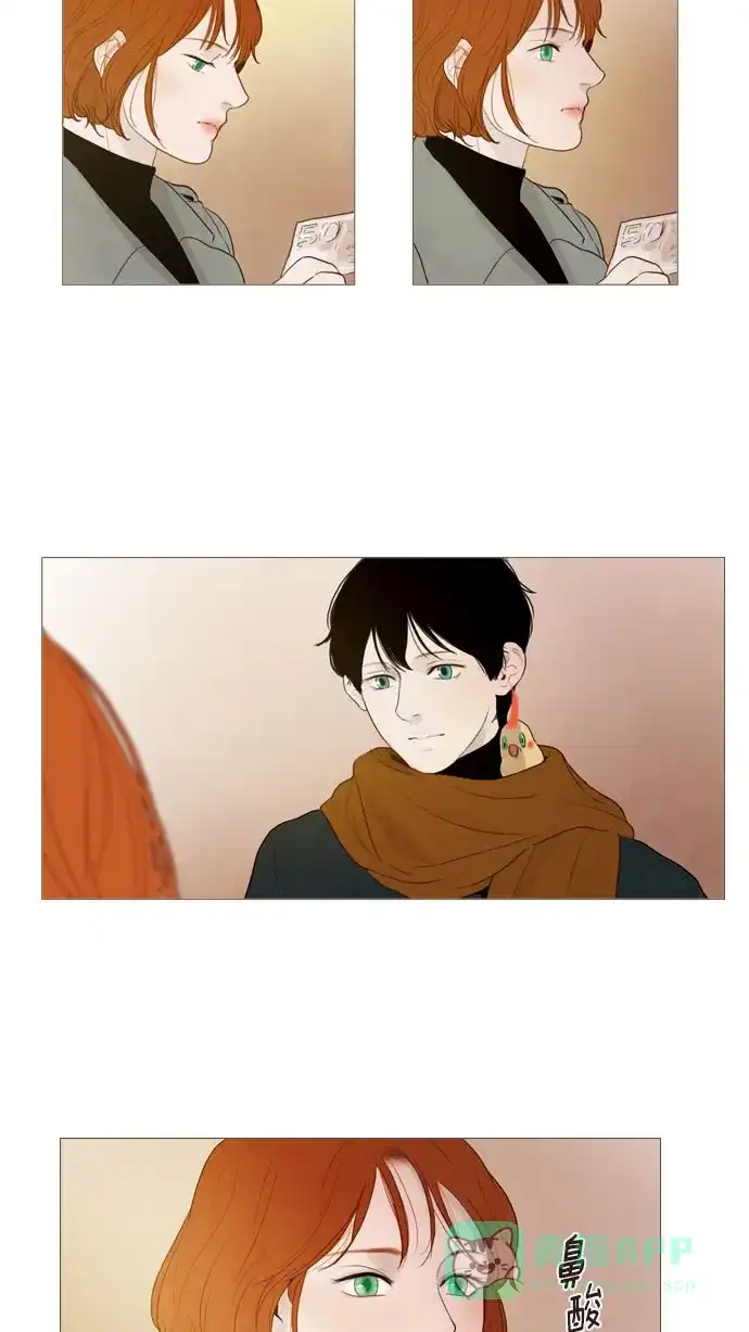 《冬之森》第86话 第30页