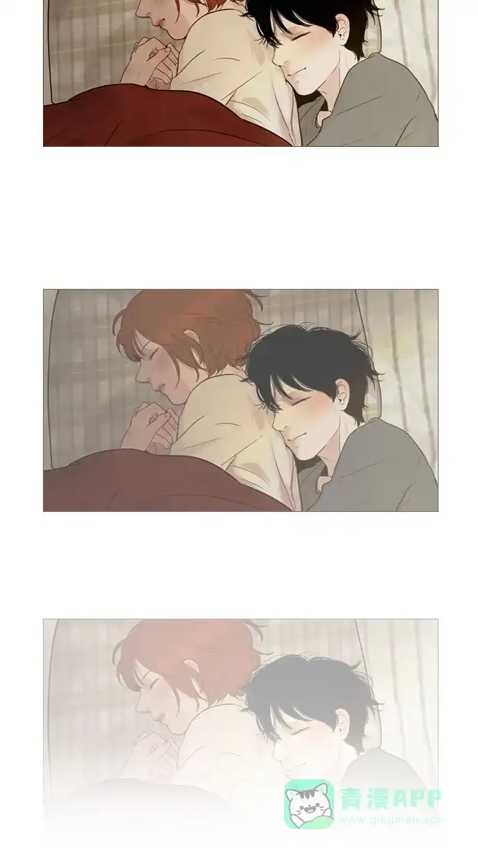 《冬之森》第87话 第12页