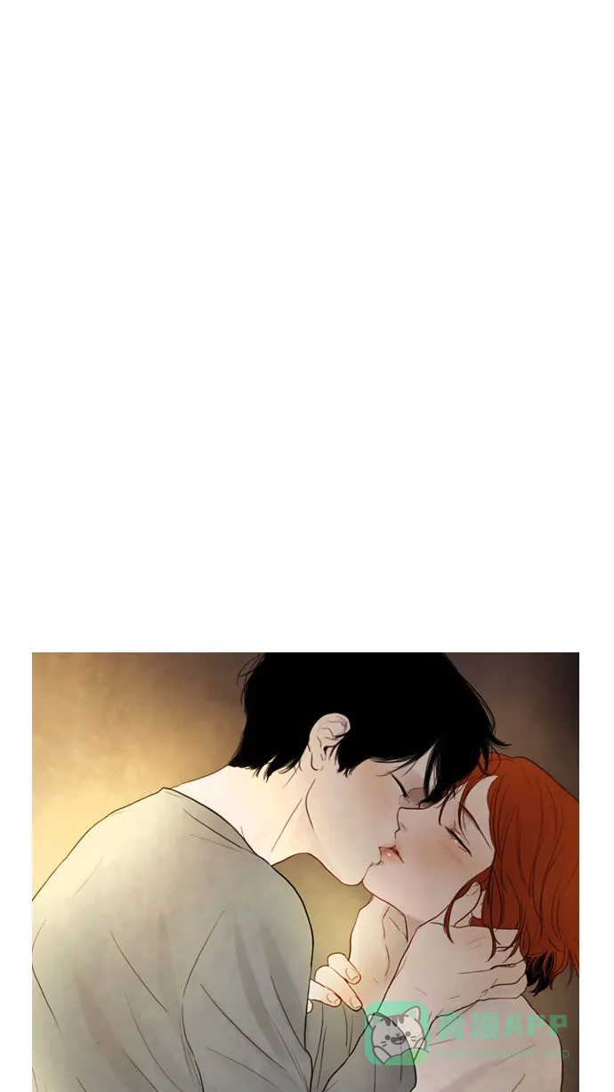 《冬之森》第87话 第1页