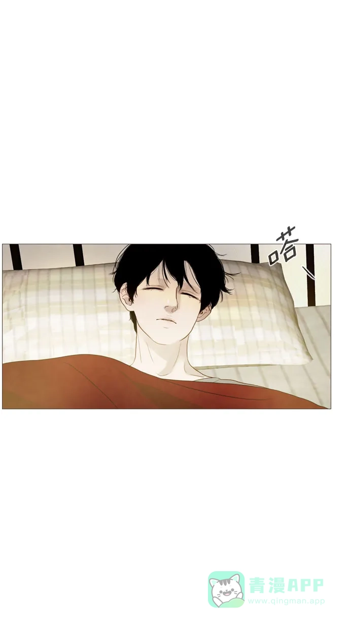 《冬之森》第88话 第19页