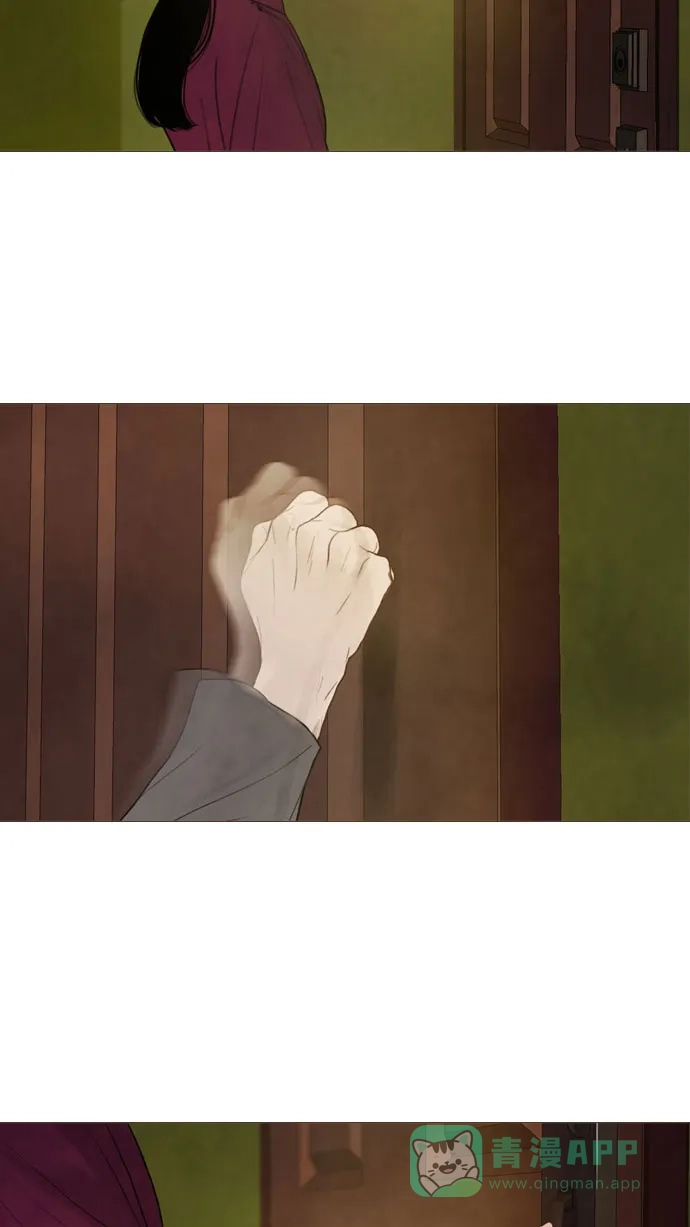 《冬之森》第88话 第31页