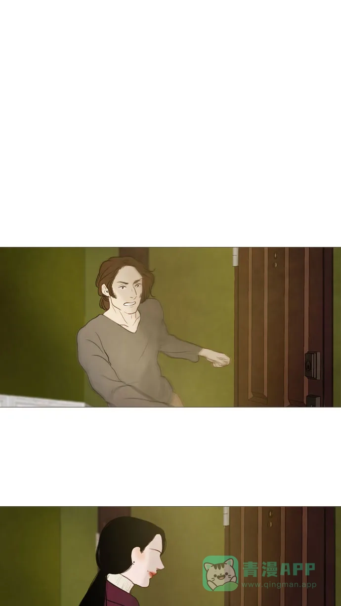 《冬之森》第88话 第30页