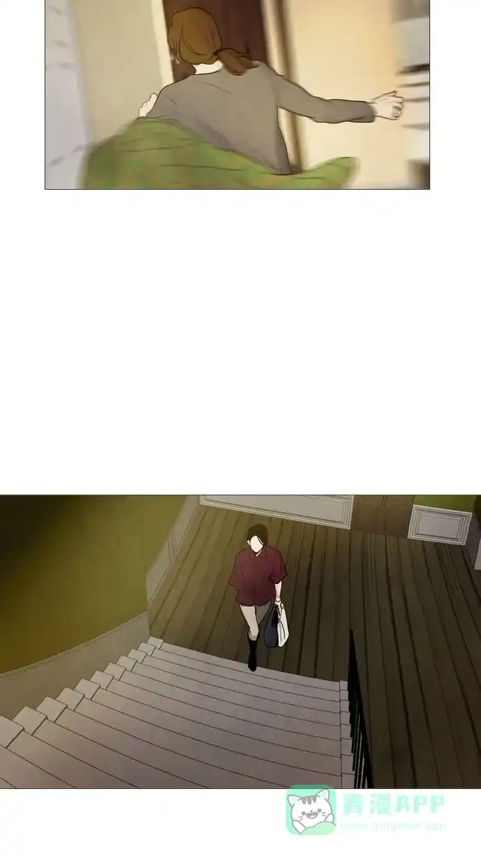 《冬之森》第88话 第29页