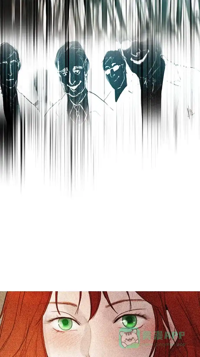 《冬之森》第89话 第25页