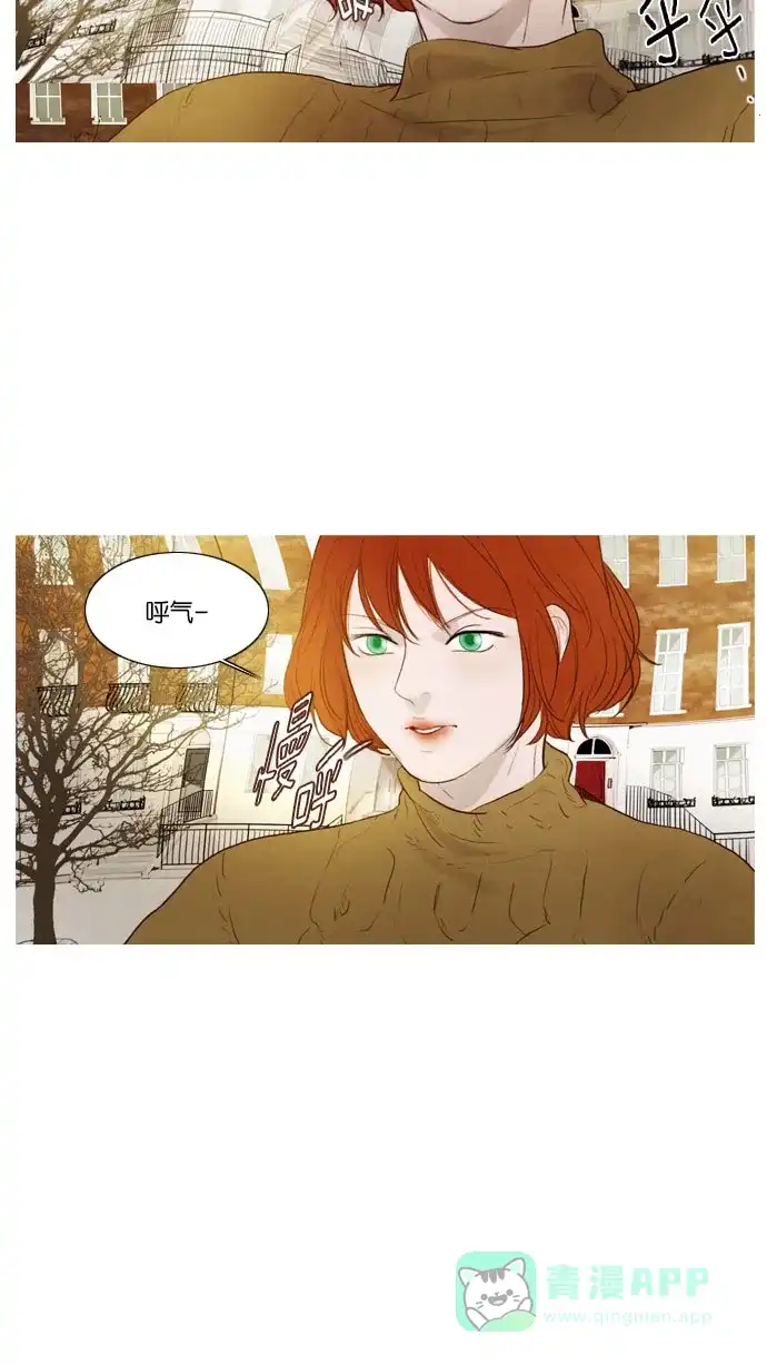 《冬之森》第90话 第16页