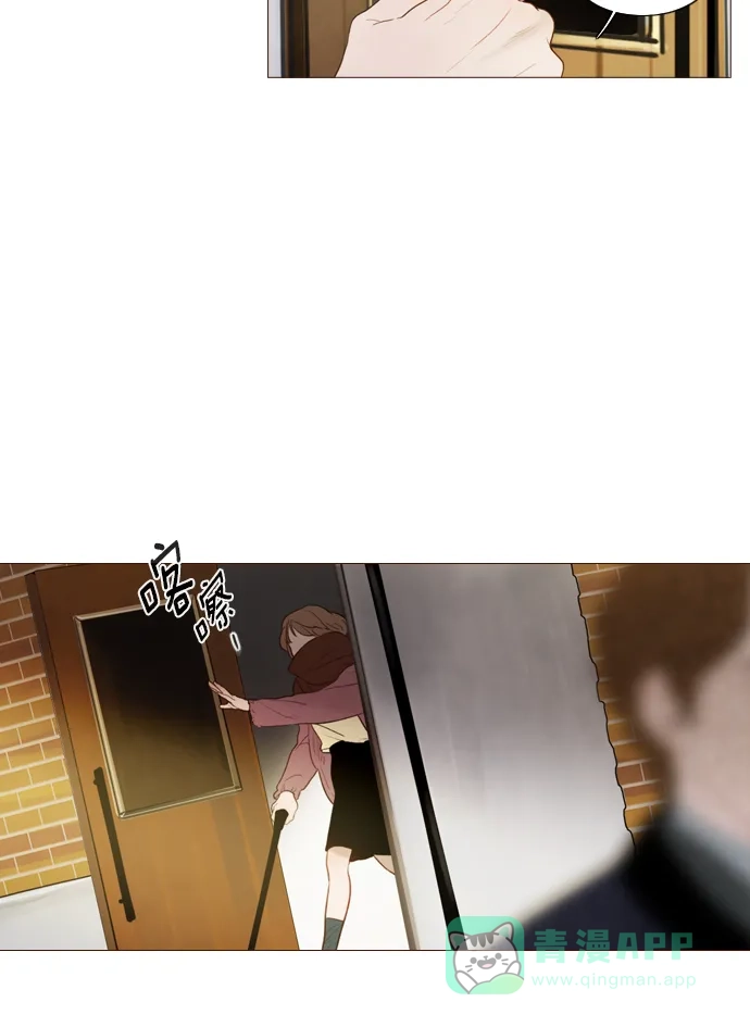 《冬之森》第91话 第36页