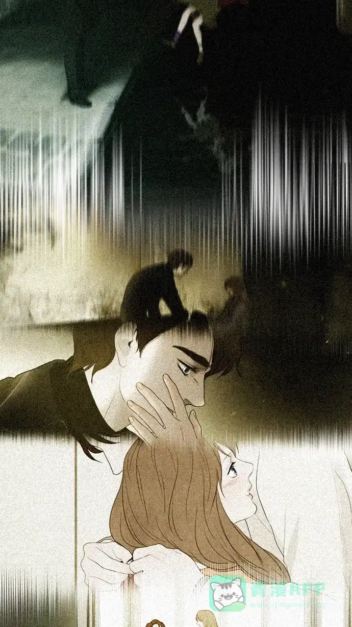 《冬之森》第91话 第23页