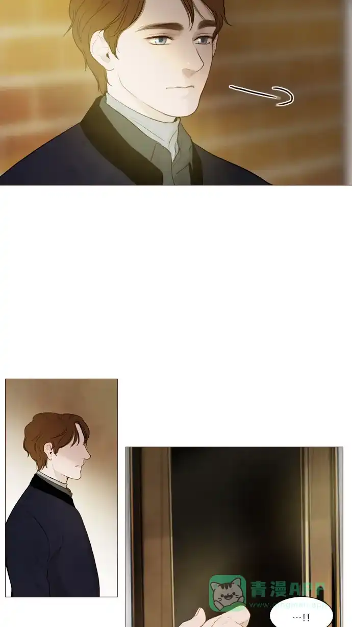 《冬之森》第91话 第35页