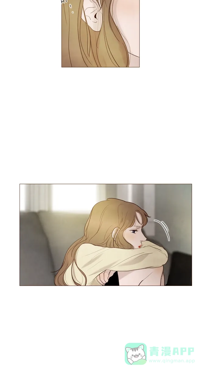 《冬之森》第91话 第17页