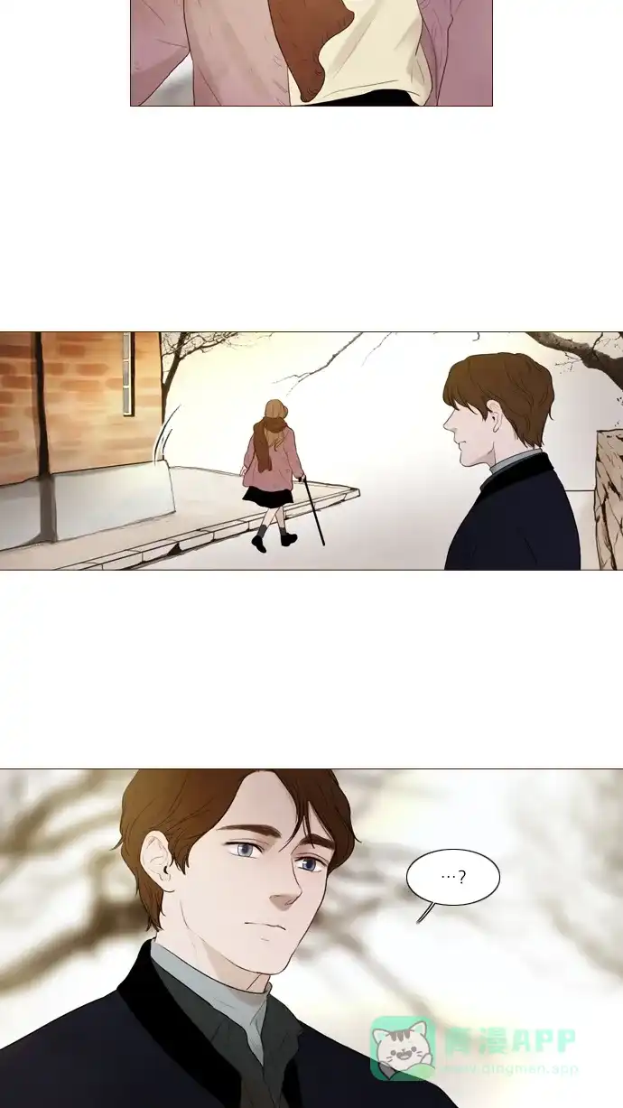 《冬之森》第91话 第38页