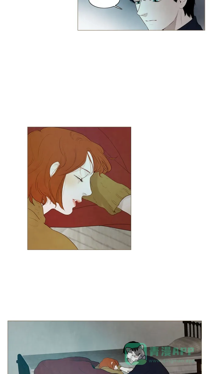 《冬之森》第92话 第10页