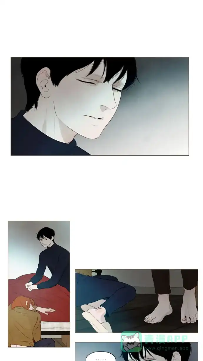 《冬之森》第92话 第9页