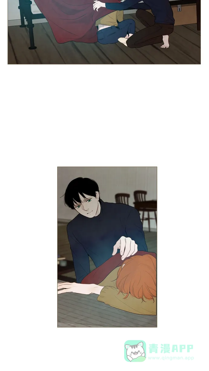 《冬之森》第92话 第11页