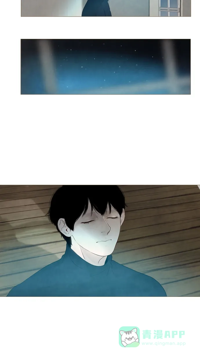 《冬之森》第92话 第14页